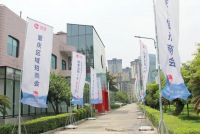 瑞美全新一代“高效”型壁挂炉｜冷热双饮水机推介会