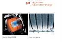 第五次能源危机愈演愈烈，谁是德国能源转型的优等生？