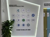 燃爆2022中国建博会，泰克诺斯引领涂料“新科技”