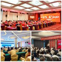 逐梦新程，赢战未来|2022森歌年中峰会圆满落幕！