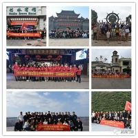 其邦门窗组织精益，提产增效——共同破局逆境！