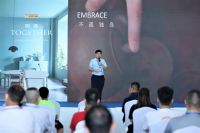 全球流行色风向标：佐敦2022年全球流行色暨中国建博会广州站完美落幕