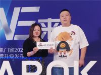新浪家居专访丨走进萨洛凯大商，探寻品牌发展心声