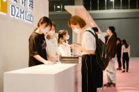 观察+ | 新发展格局下，CIFF（广州）如何持续打造大家居行业新蓝本？