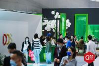 观察+ | 新发展格局下，CIFF（广州）如何持续打造大家居行业新蓝本？