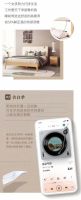 喜梦宝诚意满满--家的定制礼