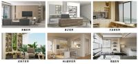 呼呼莱装杨哲出席“寻找第二增长曲线”论坛，与业界开放协同、共赢共荣