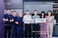 三翼鸟卡萨帝金山001体验中心开业引爆申城 生态大家居战略如何改变上海人的生活？