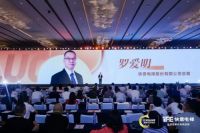 2022快意电梯35周年品牌盛典暨全球合作伙伴嘉年会隆重召开！