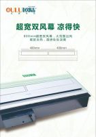 警惕，家中厨房也能成为热射病场所！靠这个就能降温！