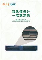 警惕，家中厨房也能成为热射病场所！靠这个就能降温！