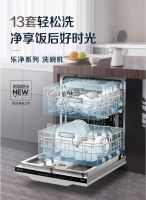 林内荣膺「2022 首批设计师严选品牌TOP 10」