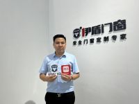 2022中国建博会 | 伊盾门窗张龙伟：以服务为抓手 打造门窗行业领军品牌