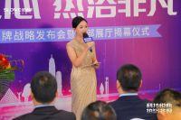 “科技悦心·热浴非凡 ”圣洛威热水卫浴2022品牌战略发布会暨总部展厅揭幕仪式圆满收官！