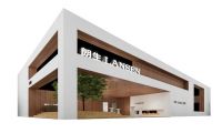 热点聚焦∣朗生@三展连发!合计展览规模超千平!
