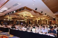 厦门市室内装饰协会召开换届大会