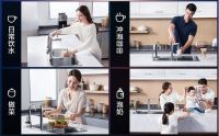 A.O.史密斯推出”冷热即饮“净水机：拯救空间危机的”厨房神器“