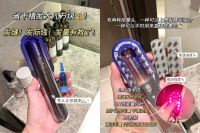 艾诗摩尔射频健发梳让你不再为头发少而发愁