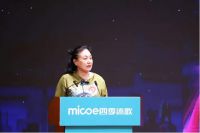 奋斗新征程，起舞中国人——四季沐歌杯·全国全民健身操舞展演赛正式启动