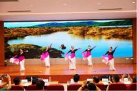 奋斗新征程，起舞中国人——四季沐歌杯·全国全民健身操舞展演赛正式启动