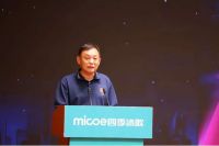 奋斗新征程，起舞中国人——四季沐歌杯·全国全民健身操舞展演赛正式启动