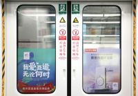 亚运重启，温暖必达|奥普家居将持续支持杭州亚运会