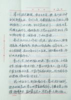 厨卫局装，今朝凭什么赢得业主老两口六页亲笔感谢信？