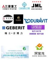 2022“宝能·第一空间杯”深圳设计师篮球联赛揭幕在即