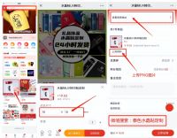 水晶标定制上泰色定制网：一键下单零沟通，效率百分百！