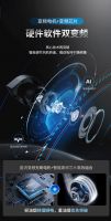 超龄厨电舍不得换？美大助你“一键换新”
