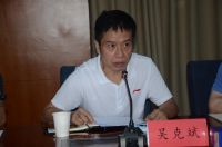 省消委召开家居家装行业投诉情况通报会