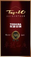 东芝空调荣膺「2022 首批设计师严选品牌TOP 10」