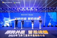 「聚势共赢，智胜终端」飞宇门窗联合腾讯智慧零售共建私域生态！