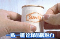 水晶标定制上泰色定制网：一键下单零沟通，效率百分百！