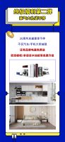 倒计时3天丨千思20周年庆，终极大奖即将“开奖”！