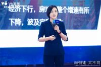 V6家居2022年品牌战略升级 为打造美好家居生活空间助力