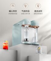天气晴 宜“忙中偷闲 定制自由”