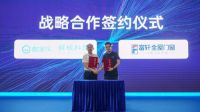酷家乐门窗行业解决方案重磅发布,解决别墅设计难题