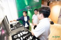 酒店设计师俱乐部正式启动，雷士照明携手ID+C激活酒店空间设计新生态