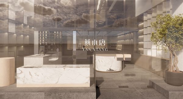 Design新郑·新浪家居2022年推荐新锐设计师作品展示---陈振怡作品