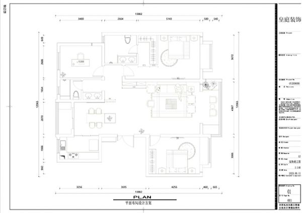 Design新郑·新浪家居2022年推荐新锐设计师作品展示---赵猛作品