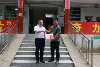洪水无情人有情湖南家协党支部及会员企业爱心捐赠怀化市辰溪县谭家场乡