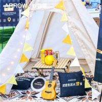 灵感生活大营家丨ARROW箭牌演绎焕新生活的灵感之旅
