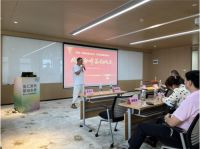 宗盛数智与一拍即合签订战略合作携手进军元宇宙