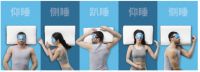 下一波红利在哪里？MAX COLCHON深睡密码来解锁！
