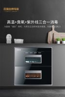 百强金牌｜用专业的厨电，享受高品质生活