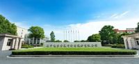 兔宝宝实力参与制定ENF级国家环保标准