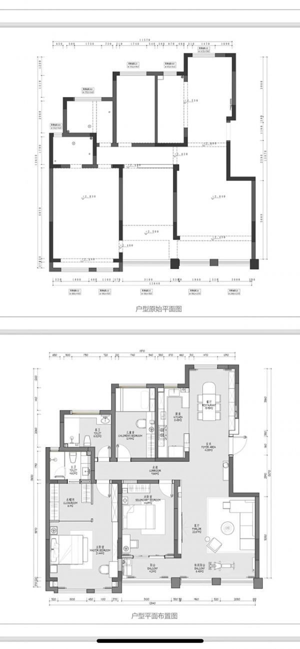 Design新郑·新浪家居2022年推荐新锐设计师作品展示---袁东亮作品
