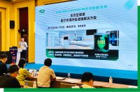 聚力医建 赋能生态 | 九森宝隆重亮相第23届全国医院建设大会