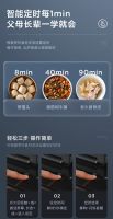 定时防干烧，美的防干烧燃气灶Q519s-M新品守护家人烹饪安全